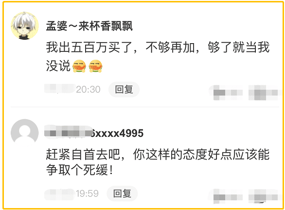 “女生头发长了上厕所会沾到屎吗？”哈哈哈，哥们凭本事单身啊