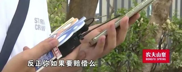 房东潜入女客房间，脱裤做“不雅动作”？女生全程观看：真变态！