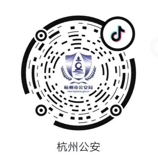 “95后警草”掐着脖子扮女声，网友戏称他是被公安事业耽误的影视新星……