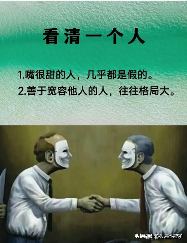 女人的秘密，女人在床上流的眼泪，比任何一个地方都多。