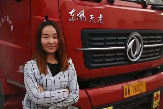 90后美女开货车跑遍中国：我开卡车养你，你给我爱情就好