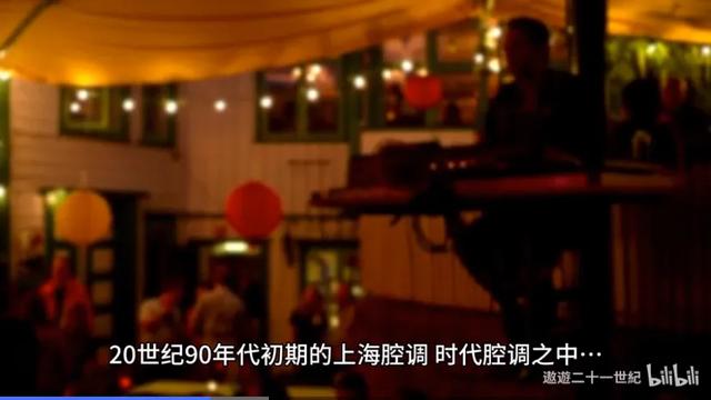 上海老阿姨有闲话要特金宇澄王家卫两只赤佬模子港