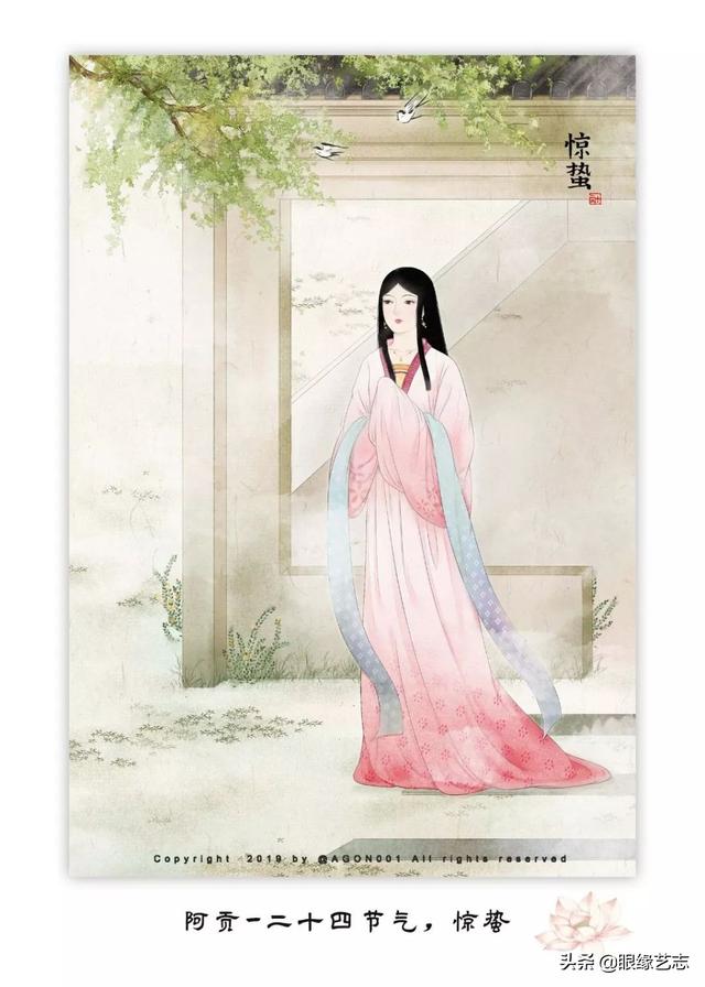 古风美女二十四节气套图，90后插画师的国风味道很正