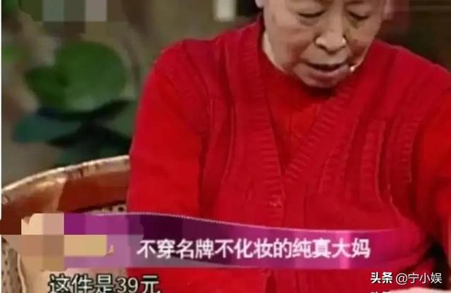 国产剧修脸8000块1秒，娱乐圈是怎样一步步内卷到这个程度？