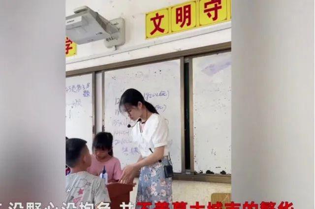 最近，一则关于21岁的年轻女教师回归家乡的消息引起了人...