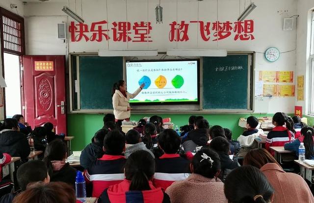 桐寨铺第二中心小学信息技术2.0线下研课活动