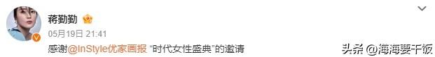 陈建斌老婆新加坡街边嗦蟹，纯素颜眼睛小一圈，动作粗鲁无人认出