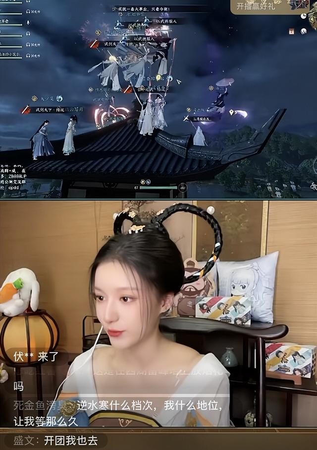 网易95后美女高管，七夕一天送出1000斤土鸡蛋，火成网红了