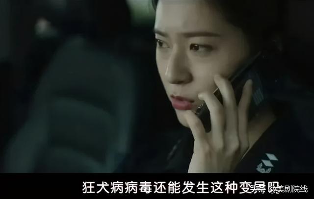 豆瓣8.1，这部新播韩剧，值得一看