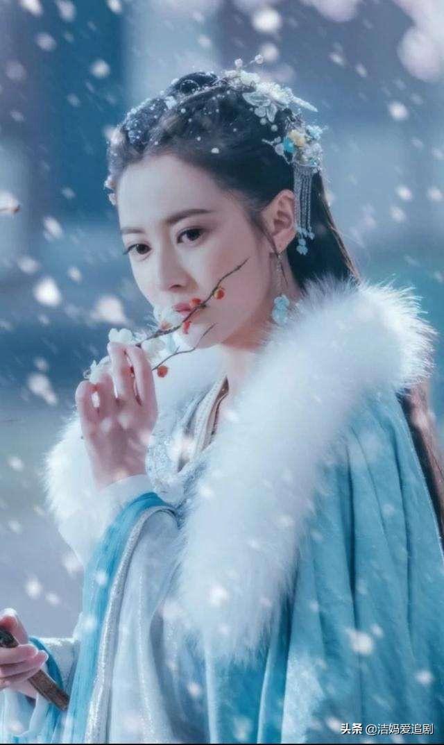 最全古装蓝衣美女合集，有人清冷，有人霸气，记得收藏