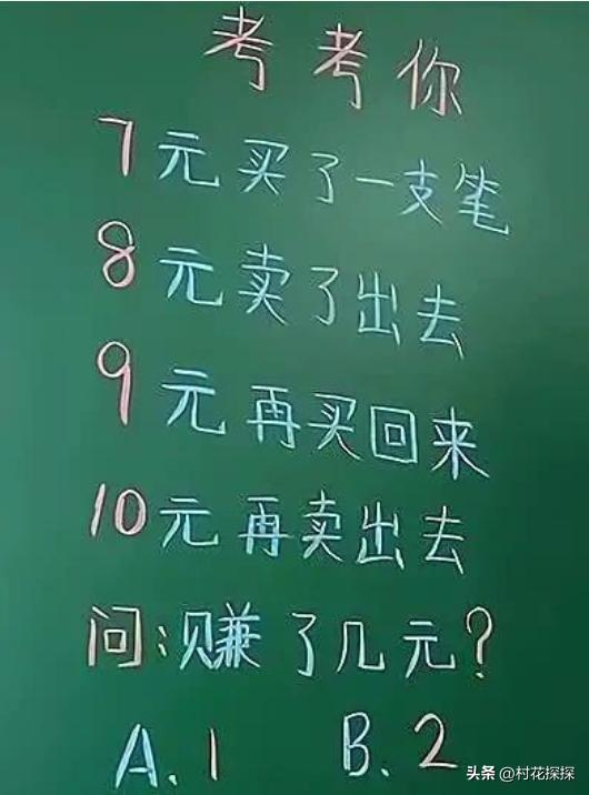 美女穿的衣服几乎透明露出来的部位，胆小的人不敢看！太尴尬了！