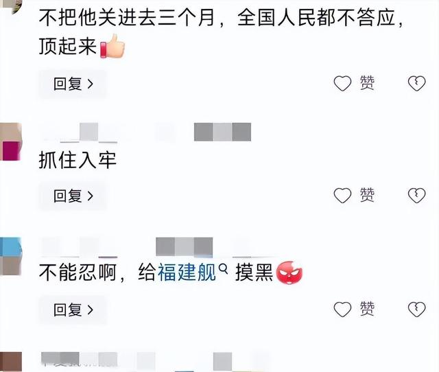 太欺负人！无手女孩街边唱歌，遭男子拍屁股猥亵，后续来了！