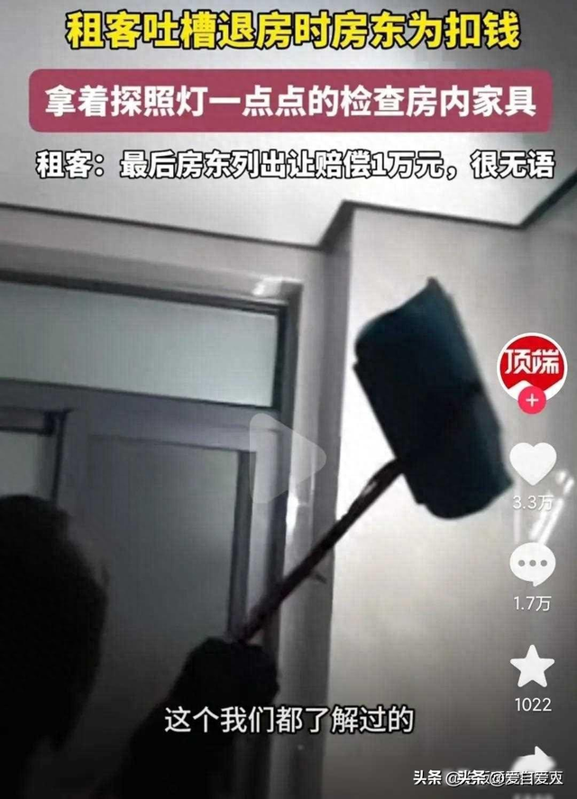 日军兽行照片：当着父亲的面玷污他女儿，临走还残忍割下妻子乳房