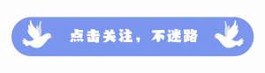 美女买内裤(女子买内裤裆部有污渍遭曝光，客服赔10元，这是打发叫花子吗？)