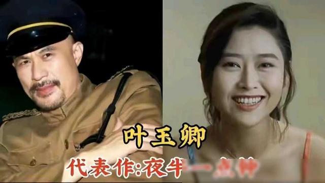 徐老师（徐锦江）这辈子值了，曾经有这么多美女陪他一起演出？