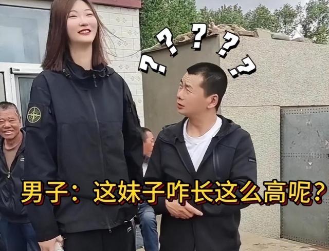 00后女孩貌美如花，身高2米被亲妈嫌弃：白长这么漂亮，没人敢追