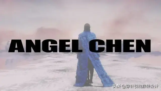 T台秀场：ANGEL CHEN 2020秋冬系列