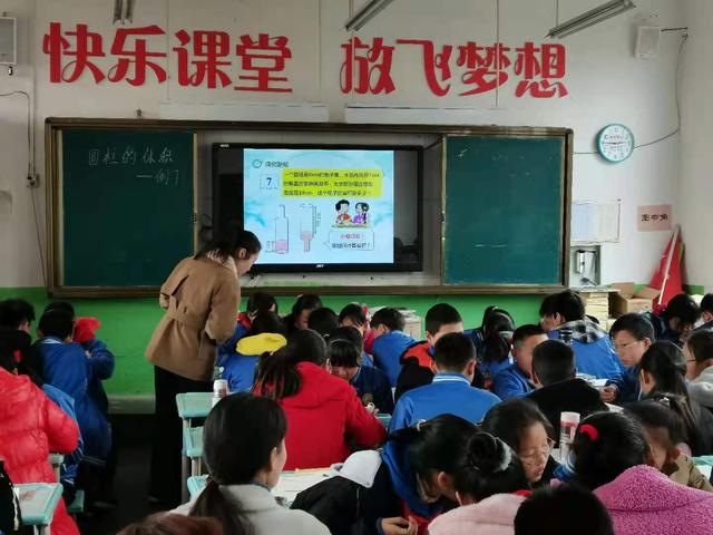 桐寨铺第二中心小学信息技术2.0线下研课活动