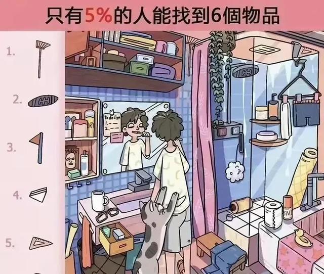 火车上妹子睡卧铺也不老实，这谁顶得住啊？真想给她一巴掌