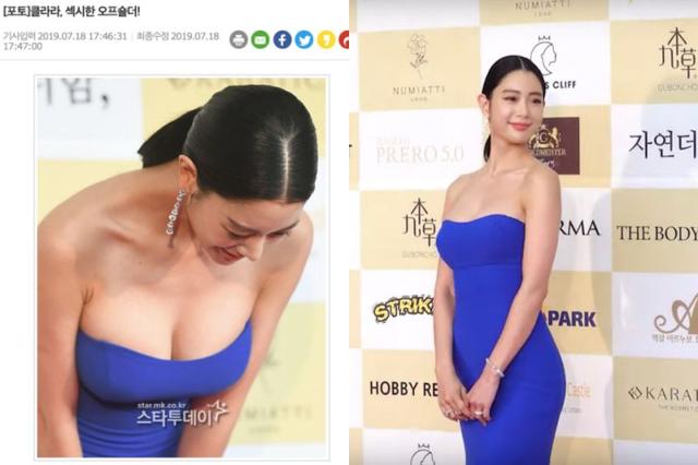 「亚洲最美女神」鞠躬倒34D奶 细腰爆乳电晕摄影师