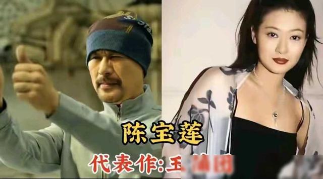 徐老师（徐锦江）这辈子值了，曾经有这么多美女陪他一起演出？