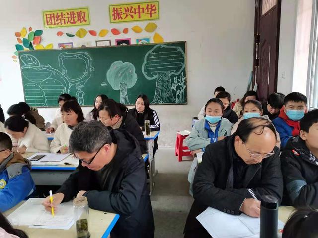 桐寨铺第二中心小学信息技术2.0线下研课活动