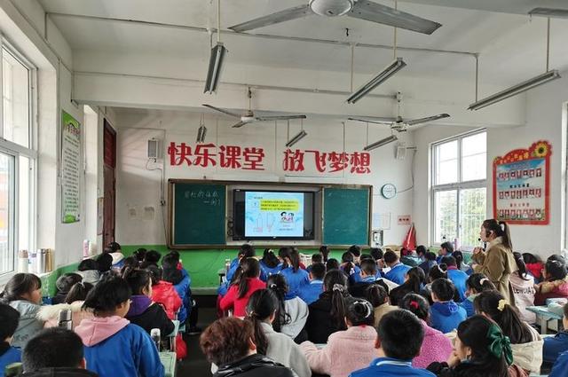 桐寨铺第二中心小学信息技术2.0线下研课活动