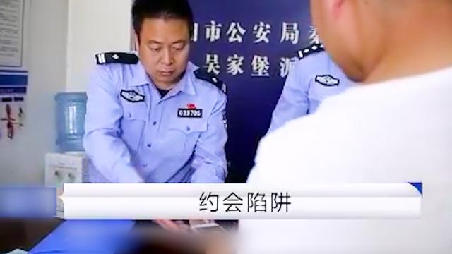 22岁失足女被丝袜缢杀，生前遭受轮番虐待，凶手行凶过程令人发指