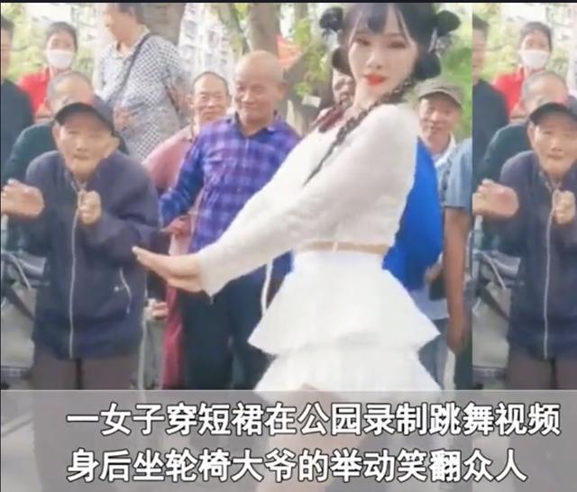 网红女主播超超短裙上演公园现场热舞