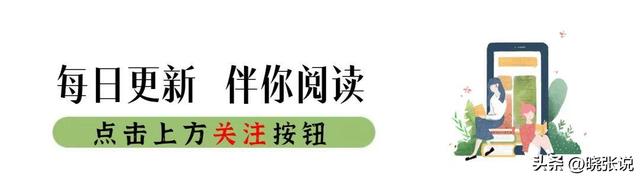 中亚美女露娜：曾在迪拜当空姐，精通7国语言，却嫁湖北穷小伙！