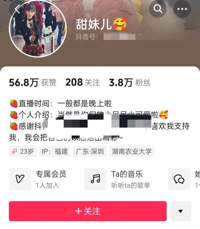 太禽兽了！失去双手的福建女子街头遭到猥亵，连哭都无法擦掉眼泪