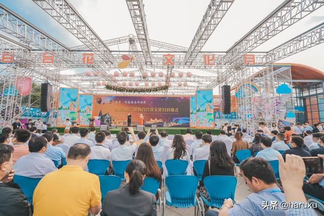 盐城新晋网红打卡点，美女如云花如海，还和著名导演王潮歌有关