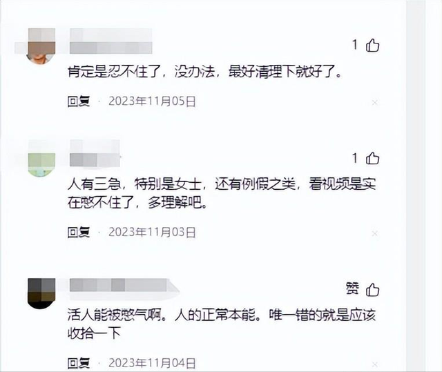 惊呆了！女子电梯门口拉屎被曝光，提裙就走！网友辣评：没擦屁股