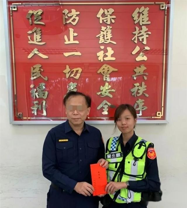 离大谱！台女警下海兼职“性工作者”成为头牌？同事享受完就举报