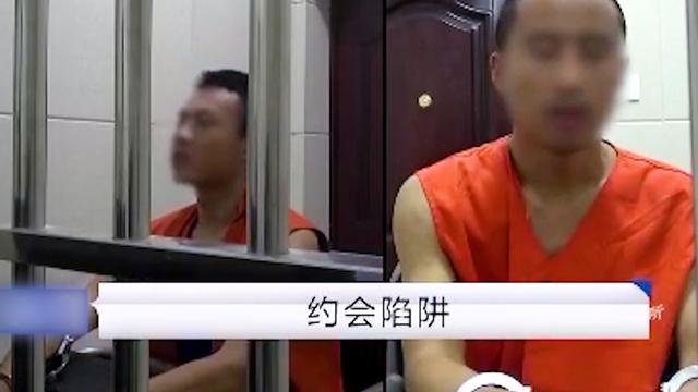 22岁失足女被丝袜缢杀，生前遭受轮番虐待，凶手行凶过程令人发指