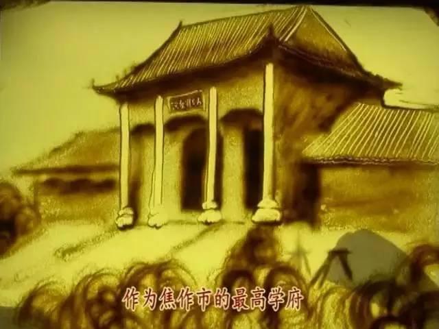 85后美女老师用沙画演绎焦作，你没见过的家乡，太美了！