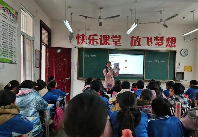 桐寨铺第二中心小学信息技术2.0线下研课活动