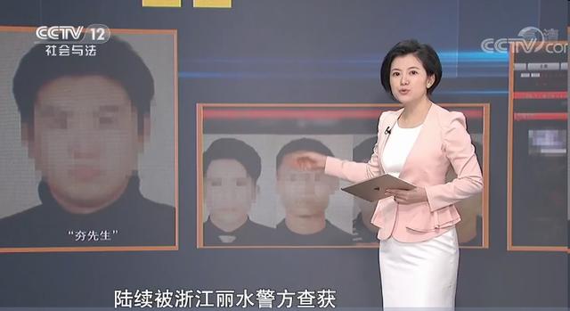 警方提醒女同胞：别轻信他人，尽量减少与陌生男子独处