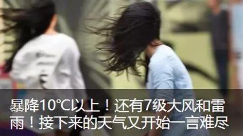 “男子脚踩裸女”不雅视频疯传！背后真相让人万万没想到！