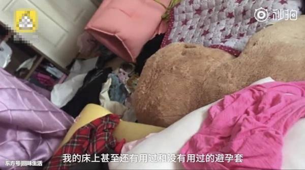 20岁美女大学生丢人，出租屋内堆满内裤和避孕套，无法直视