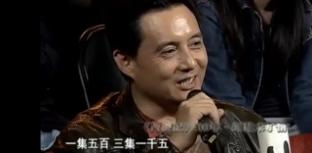 西游记6条腿的白龙马，被染色化妆，一人演20角，70岁老头都上了