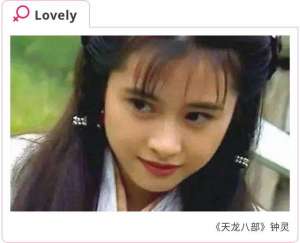 外语夸美女(除了Beautiful，形容美女还能用哪些高阶表达？)