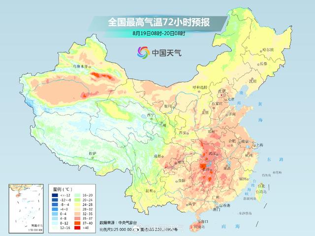 20日出伏，湖南高温桑拿还要免费蒸多久？