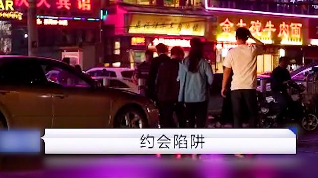 22岁失足女被丝袜缢杀，生前遭受轮番虐待，凶手行凶过程令人发指