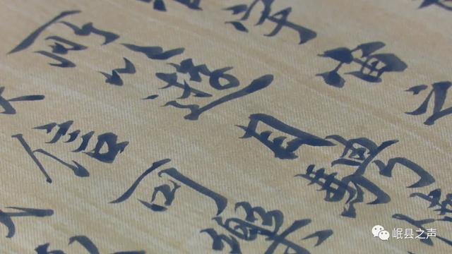 卢芳俏：笔墨随时代 用心描绘“岷县之韵”