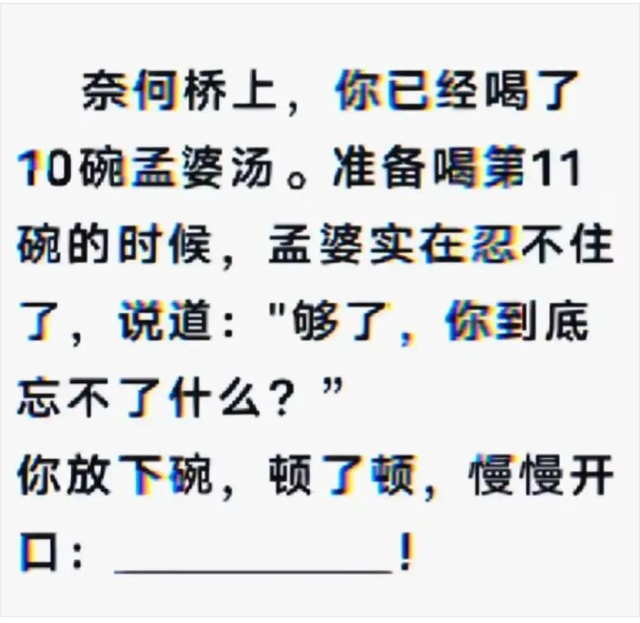 原来辛芷蕾也使用了胸贴，网友；就算不用身材依然妙不可言。