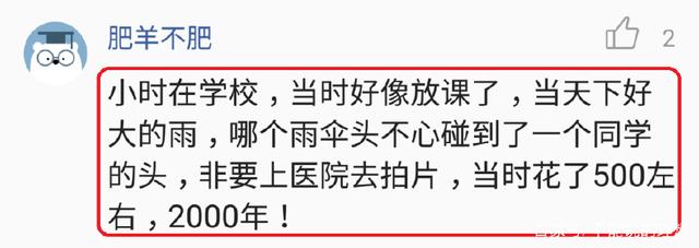 你被讹诈最惨的一次是什么？压死只母鸡赔了5000，给处理费5000