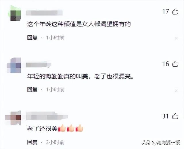 陈建斌老婆新加坡街边嗦蟹，纯素颜眼睛小一圈，动作粗鲁无人认出