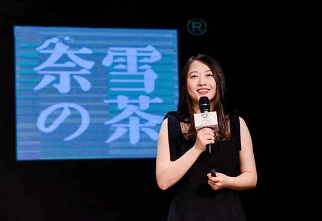 80后美女身家百亿，从打工人到创始人，她凭借的是运气还是实力？