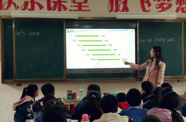 桐寨铺第二中心小学信息技术2.0线下研课活动